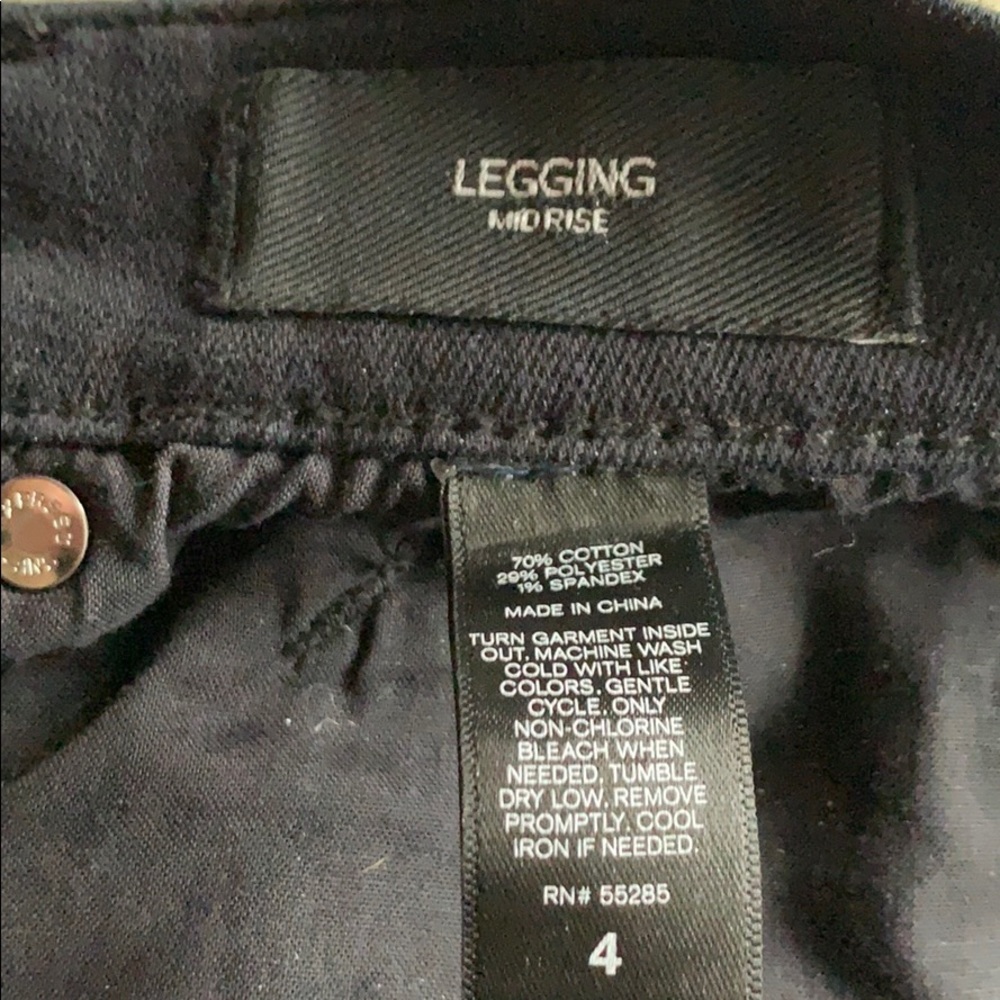 Express jeans - Picture 4 of 5